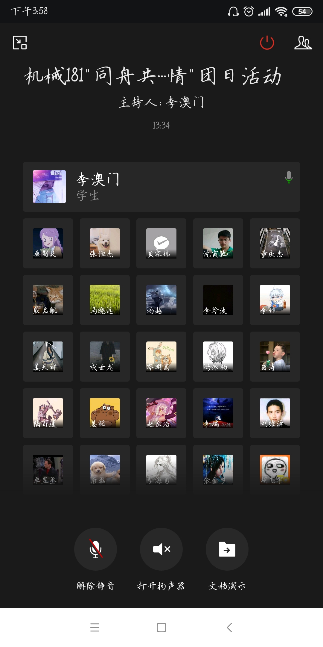 68A5F 68A5F