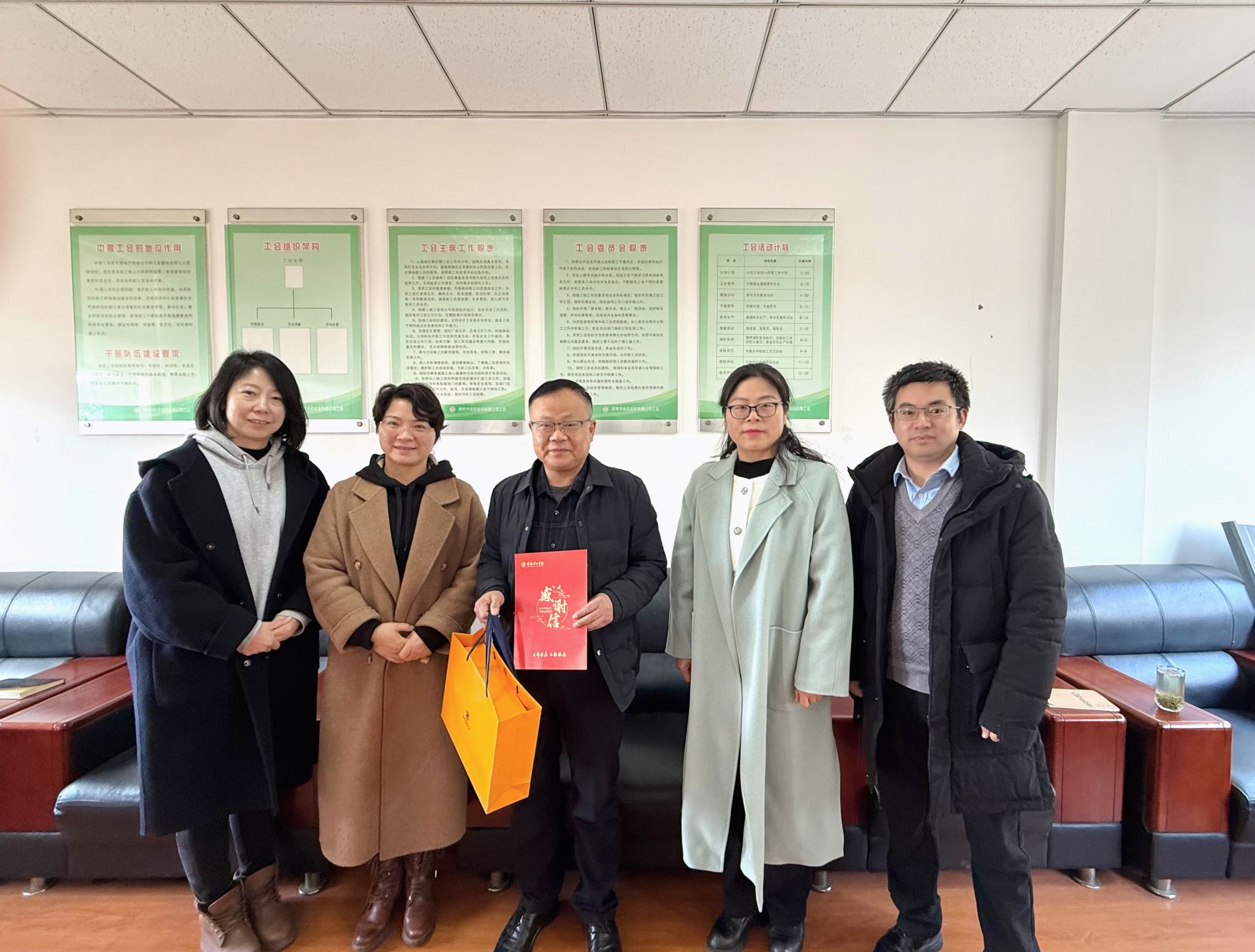 202501081736307041280771.jpg 【2025.1.8】走访理事唐军民校友.jpg